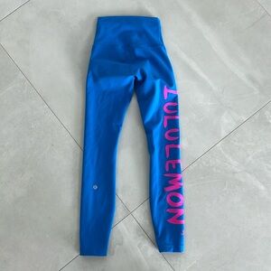 Mint condition rare size 0 lululemon legging